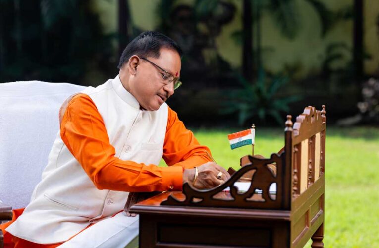 शिक्षक दिवस के अवसर पर मुख्यमंत्री  विष्णु देव साय ने गुरुजनों के नाम लिखा आत्मीय पत्र