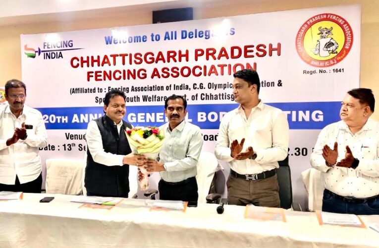​छ.ग. फेंसिंग एसोसिएशन की 20वीं वार्षिक आमसभा एवं महत्वपूर्ण बैठक संपन्न