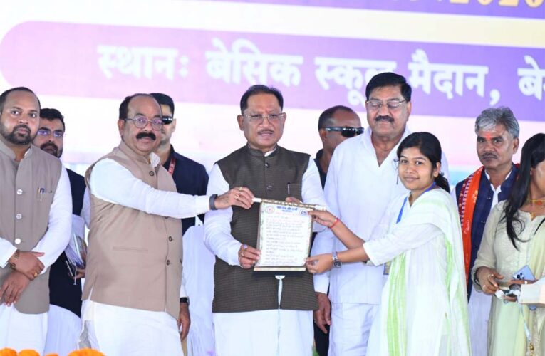 जीवन के प्रत्येक क्षेत्र में आगे बढ़ने का सबसे सशक्त माध्यम है शिक्षा : मुख्यमंत्री  विष्णु देव साय