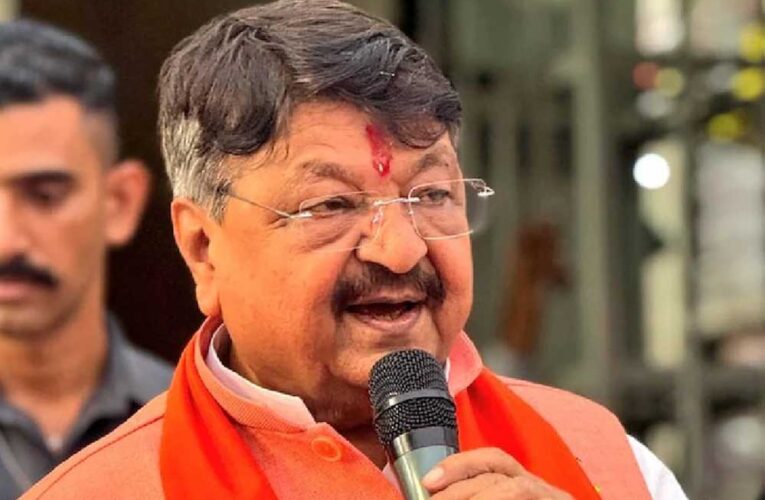 भोपाल की 62 हजार दुकानों पर सीलिंग का संकट, कैलाश विजयवर्गीय ने दिया व्यापारियों को राहत का भरोसा