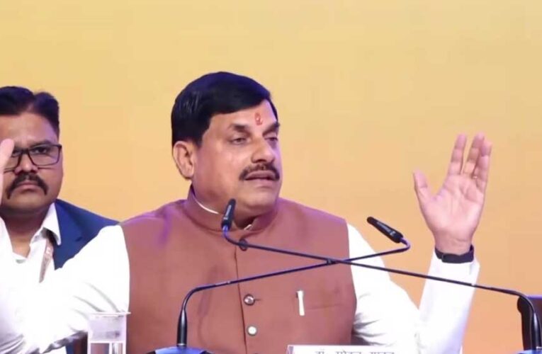 मुख्यमंत्री डॉ. यादव शुक्रवार को नई दिल्ली में सेमिकॉन इंडिया-2026 में होंगे शामिल