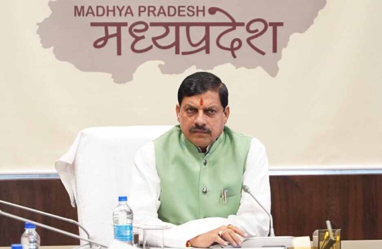 मुख्यमंत्री डॉ. यादव के निर्देश पर हुए 3 अधिकारी निलंबित, 1 को किया मुख्यालय अटैच