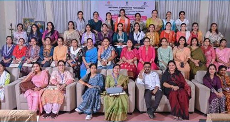 पीड़ित महिला की बात बिना पूर्वाग्रह के सुनें, निर्णय का सम्मान करें : अध्यक्ष महिला आयोग  यादव