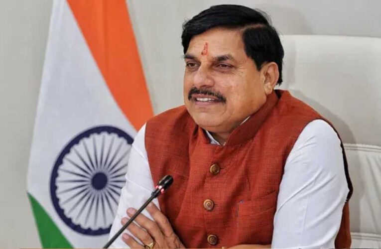 मुख्यमंत्री डॉ. यादव 4 सितंबर को सीहोर में सीजी की नई पॉवर ट्रांसफॉर्मर विनिर्माण इकाई के प्रथम ट्रांसफॉर्मर का करेंगे रोल-आउट