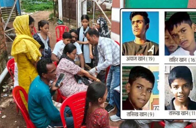 शिवपुरी में पिकनिक से लौटे एक ही परिवार के चार बच्चों की मौत, रहस्यमय बीमारी से मचा हड़कंप