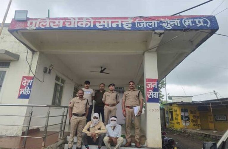 मध्यप्रदेश पुलिस की मादक पदार्थ तस्करों के विरुद्ध प्रभावी कार्रवाई