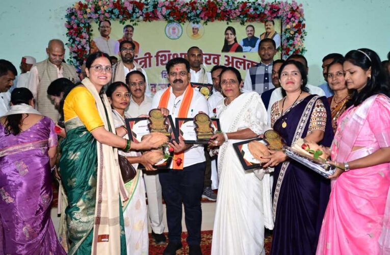 शिक्षकों का समाज में स्थान सदैव आदरणीय एवं अग्रणी-उप मुख्यमंत्री एवं कवर्धा विधायक विजय शर्मा