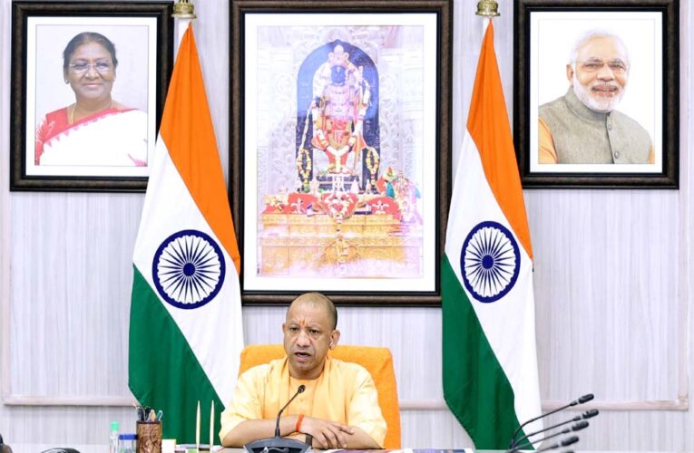 कार्य की अपेक्षित प्रगति न देख सीएम ने अफसरों को लगाई कड़ी फटकार